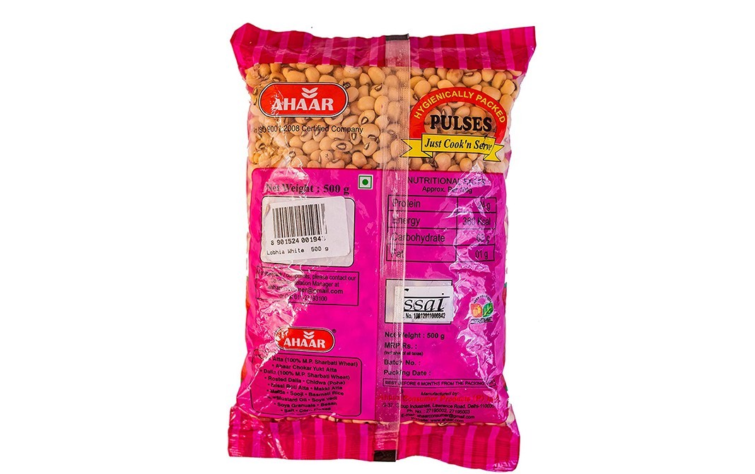 Ahaar White Lobhia    Pack  500 grams